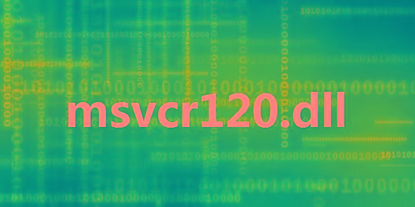 msvcr120.dll 32位/64位 免费版-rose网创