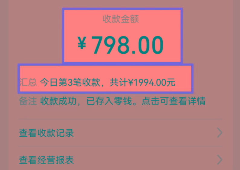 图片[1]-AI制作儿童绘本故事，纯原创，吸粉猛，单日变现1000+，操作简单，适合新老手操作-rose网创