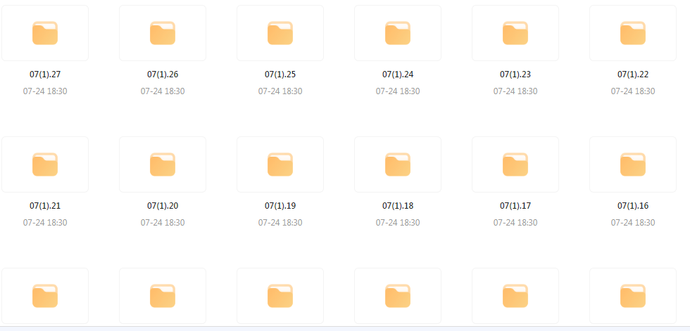 【音乐分享】【车载音乐新境界】高品质HIFI音乐靓碟 开启你的车载音乐之旅-rose网创
