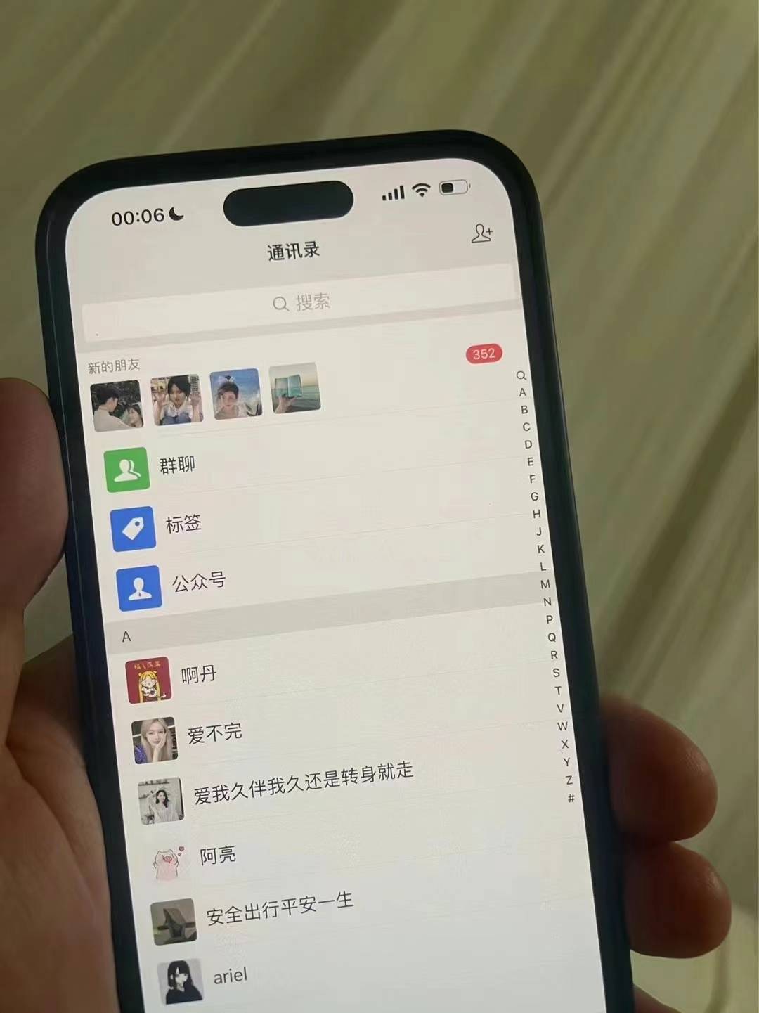 图片[2]-小红书，视频号，抖音主流平台全域引流获客打粉，每天吸引精准目标客户…-rose网创