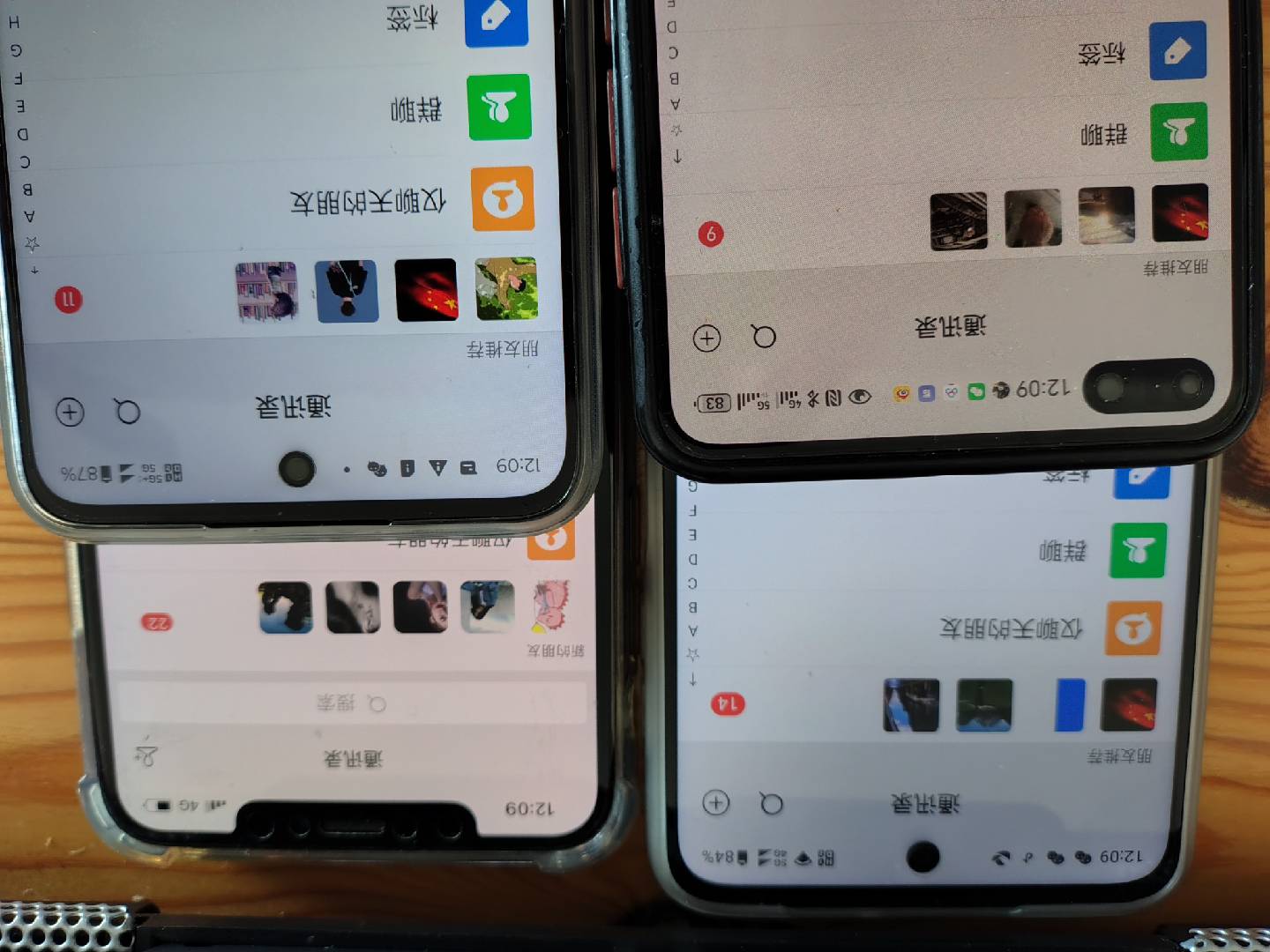 图片[1]-小红书，抖音，视频号，快手主流平台全域引流，截流自热引爆私域流量，…-rose网创