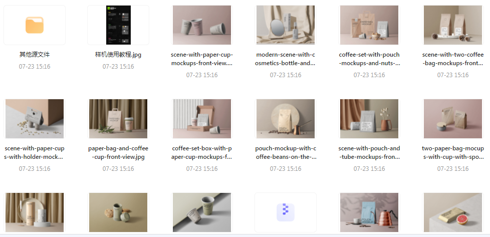 【素材模版分享】高级质感品牌VI样机 打造专属视觉识别系统-rose网创