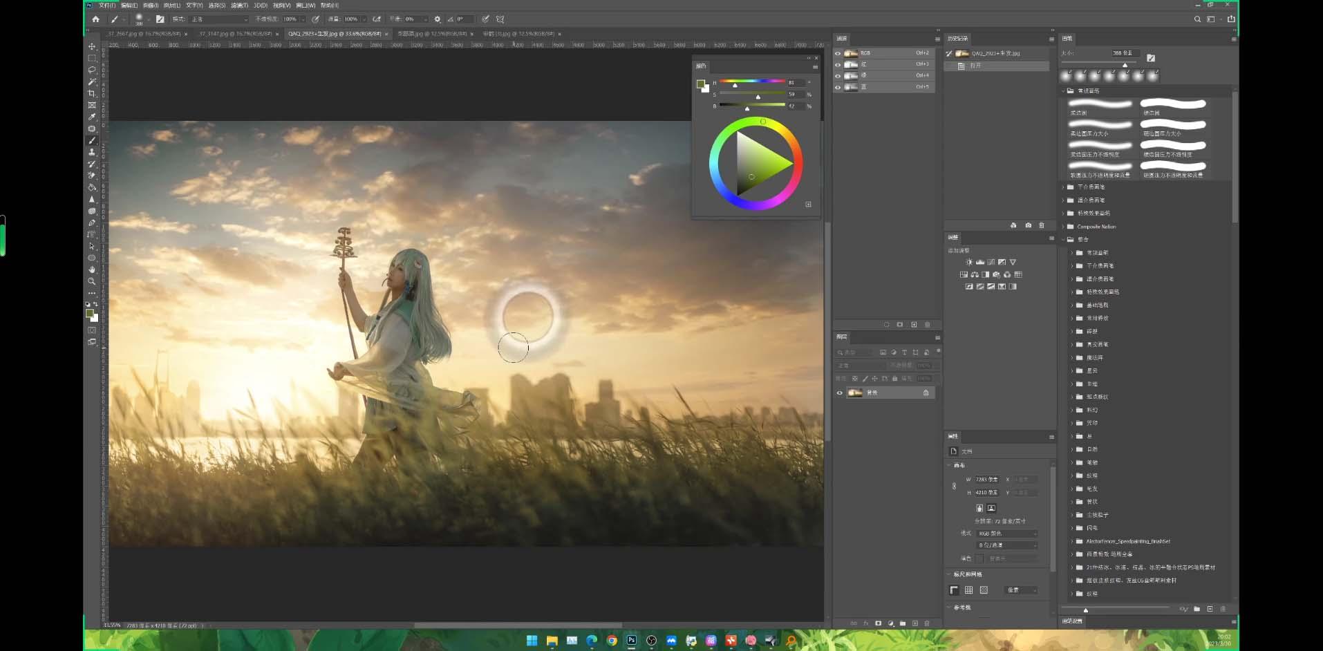 Stable Diffusion教程：Ai修图课第1期网络课程(13节-rose网创