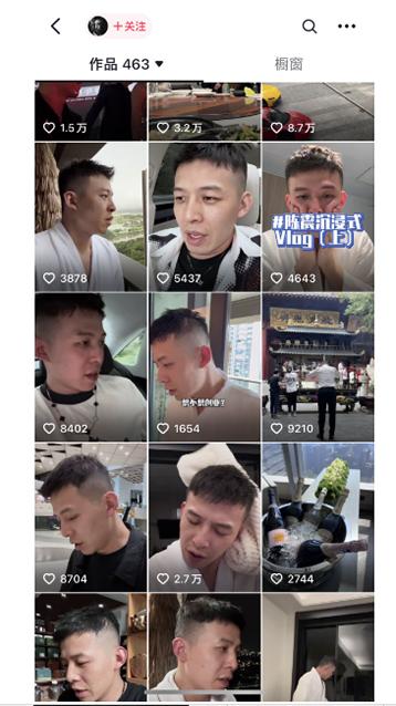 图片[1]-男天门抖音口播视频日引500+创业粉拆解教程！含不出镜等多种玩法普通人…-rose网创