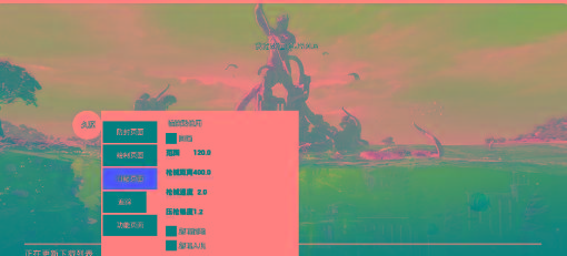 地铁逃生公益-久源直装-rose网创