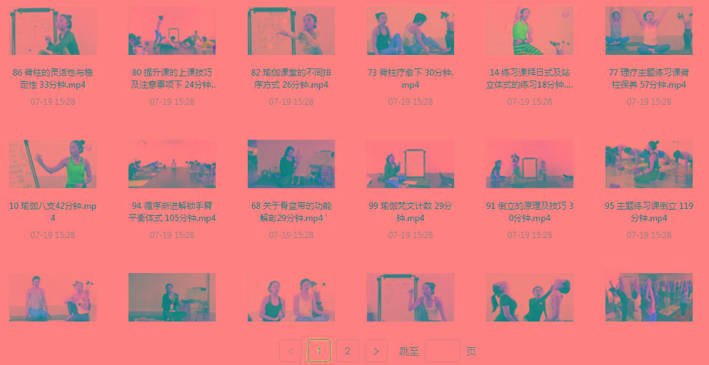 初、中、高级瑜伽课程-rose网创