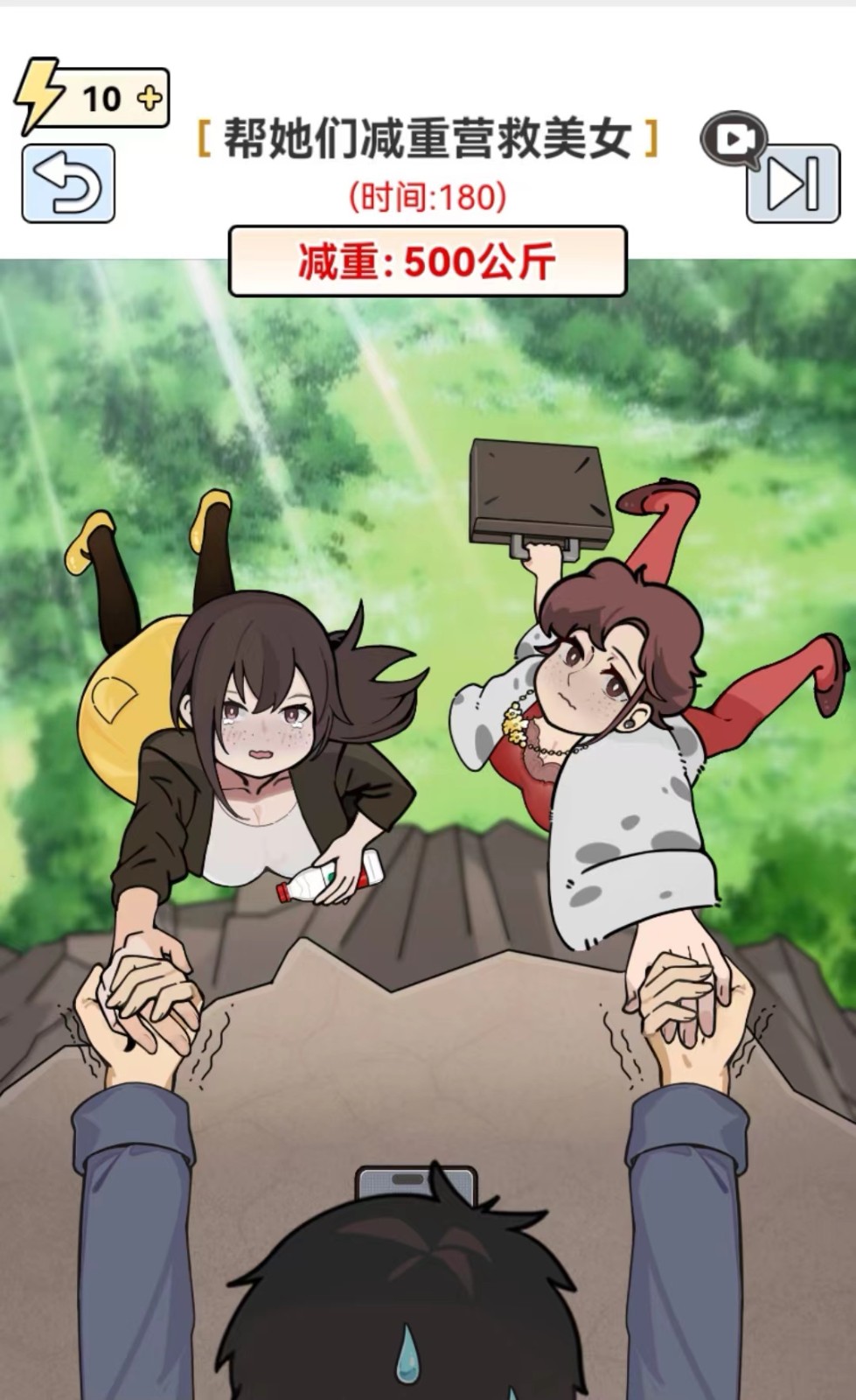 图片[1]-全网最新小白可操作的小游戏直播教程，全程不露脸， 简单易操作，日收益3000+-rose网创