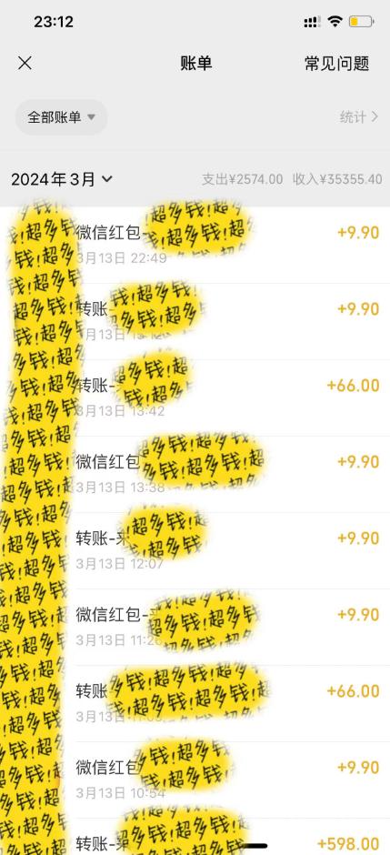 图片[1]-(9420期)最新短剧玩法，暴力变现日入1000+私域零成本操作，全程干货(附1400G短剧)-rose网创