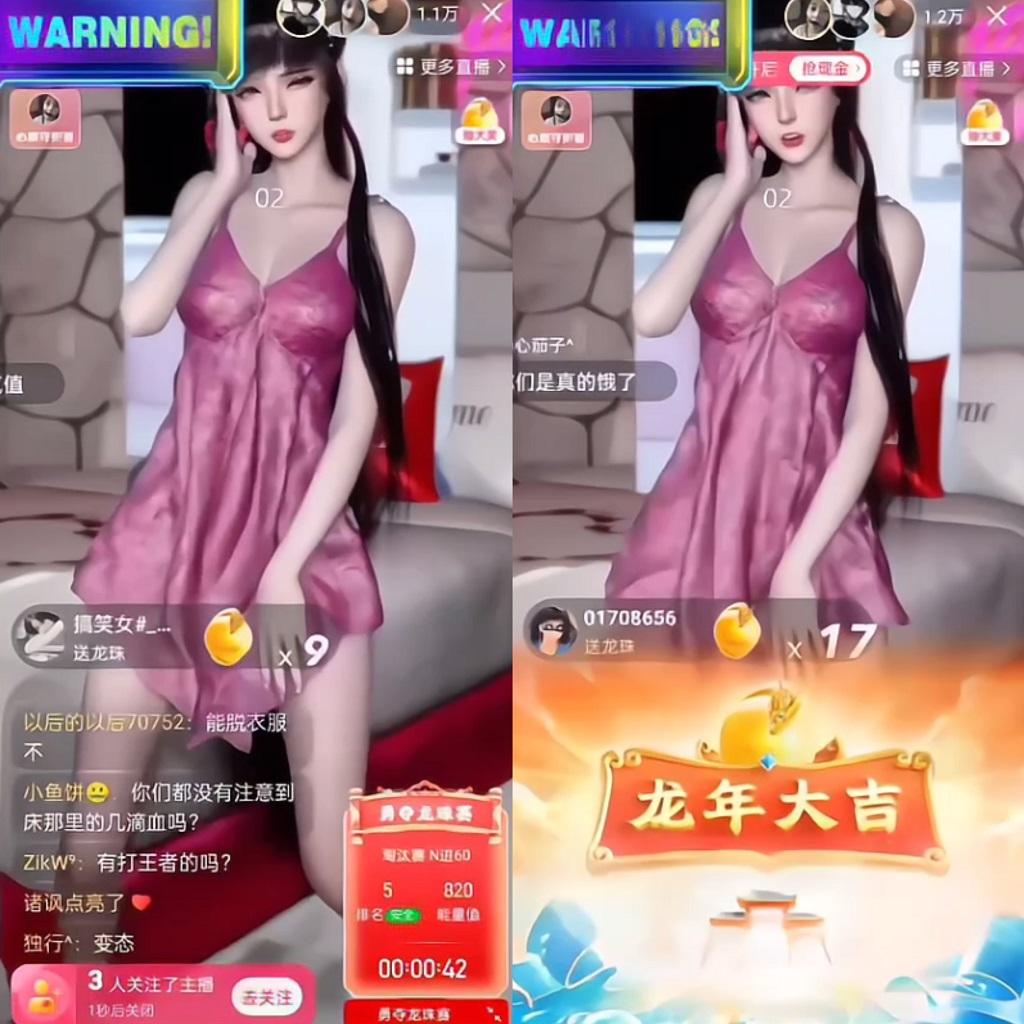 图片[1]-快手硬改摄像头，磁力纯撸每日2000+，AI美女自带流量，新手可操作-rose网创