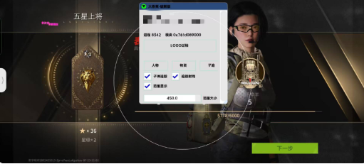 萤火大香蕉最新破解-rose网创