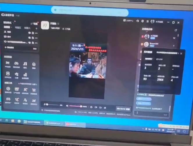 (8701期)外面收998新半无人直播电脑抖音播剧防违规【全套脚本+版权片源+详细教程】-rose网创