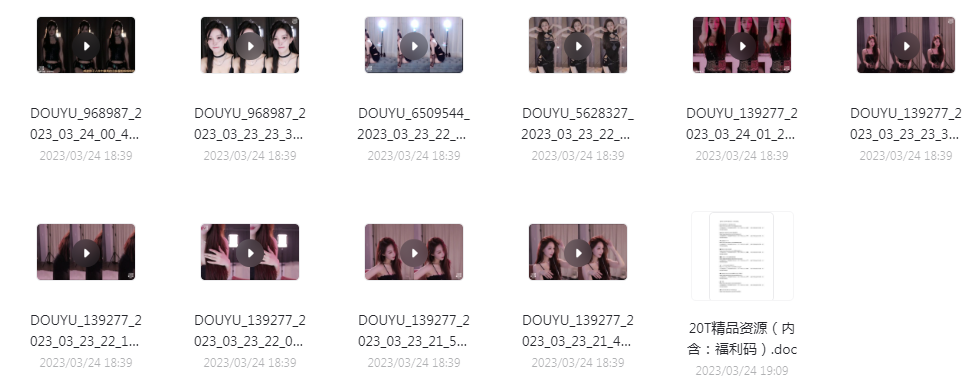 球场啦啦队美女跳舞视频+斗鱼美女主播歌舞-rose网创