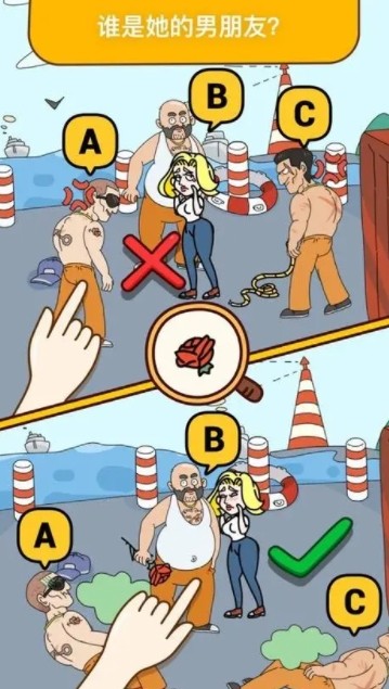 图片[2]-全网最新小白可操作的小游戏直播教程，全程不露脸， 简单易操作，日收益3000+-rose网创