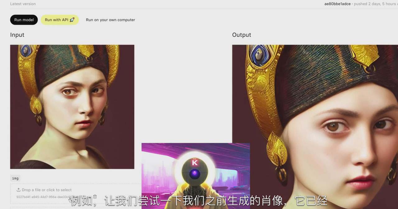 图片[2]-K Mastery – Stable Diffusion AI软件绘画速成从小白到精通-72节-中英字幕-rose网创